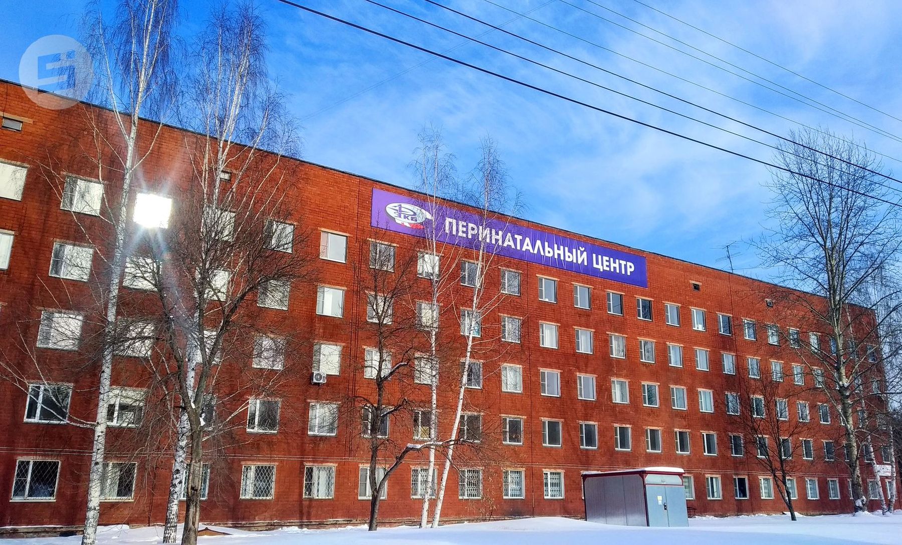 Новорожденных в Удмуртии будут проверять на 36 наследственных заболеваний