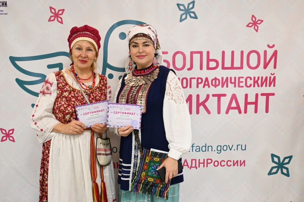 Участниками Большого этнографического диктанта стали более 41 000 человек из Удмуртии