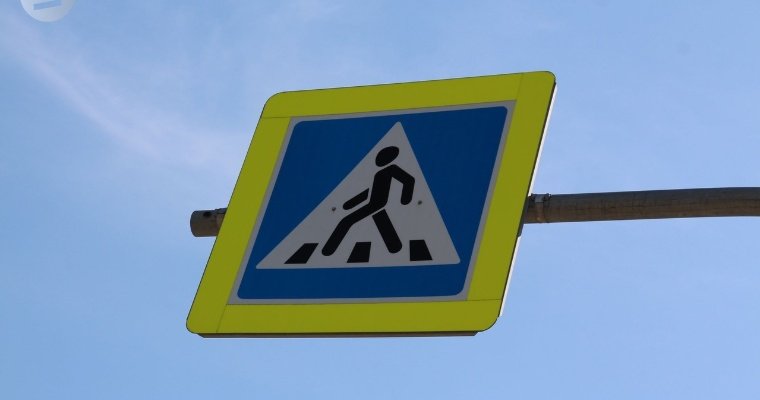На улице 10 лет Октября в Ижевске установят новые знаки ограничения скорости