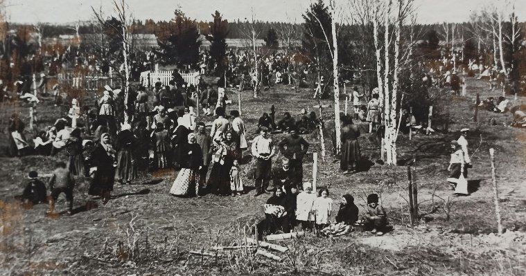 Мы спросили за Вас: правда ли, что на Татарбазере в Ижевске когда-то было старое кладбище?