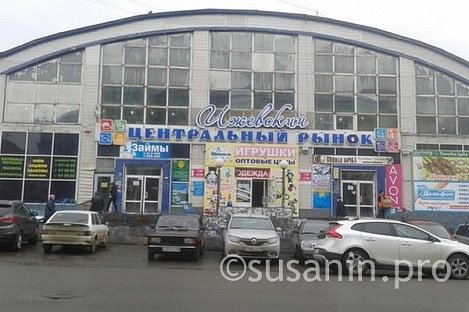 Картина дня в Удмуртии: визит «Магаззино» и оценка дорог республики Гришковцом
