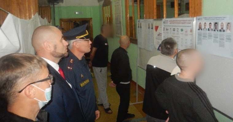 Осужденные в Удмуртии смогли принять участие в выборах главы республики и депутатов Госсовета