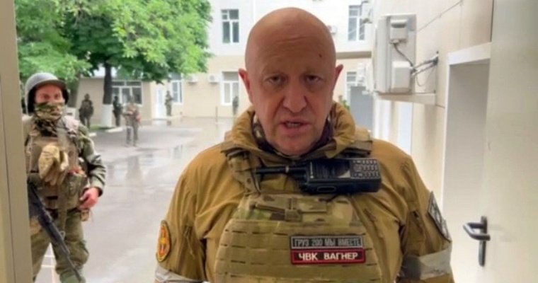 ФСБ призвала бойцов ЧВК «Вагнер» задержать Евгения Пригожина