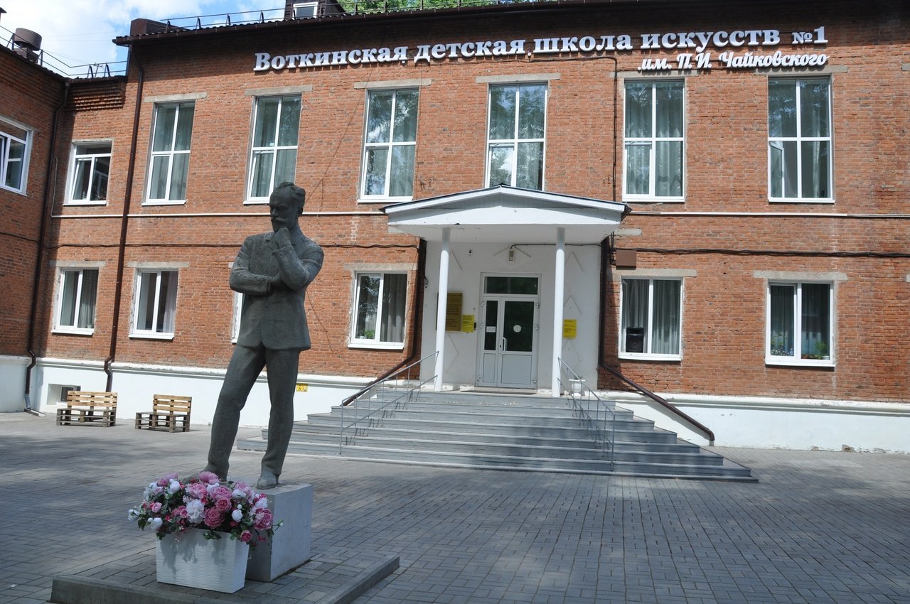 В Воткинске открыли избирательный участок имени композитора Чайковского