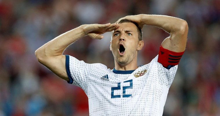 Дзюба останется капитаном сборной России в отборочных матчах ЧЕ-2020