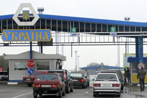 Правительство Украины закроет въезд гражданам России по внутренним паспортам