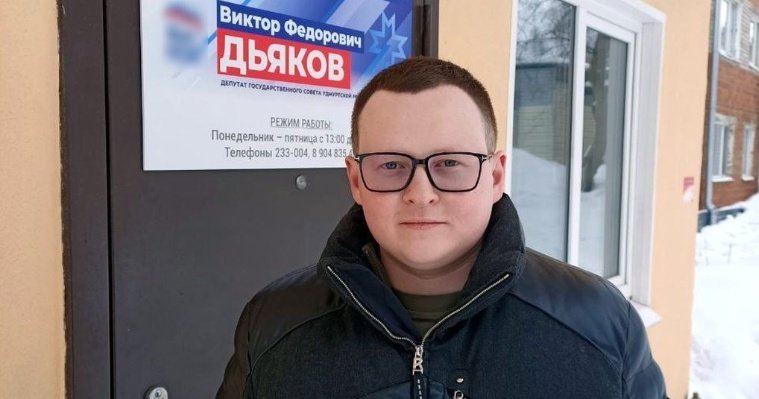 Депутат Госсовета Удмуртии вернулся домой из зоны СВО после окончания контракта