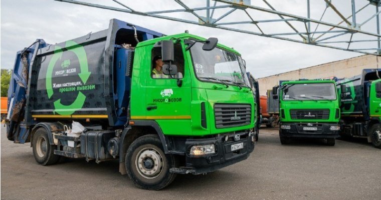 В Удмуртии с 1 июля вырастет тариф на вывоз отходов