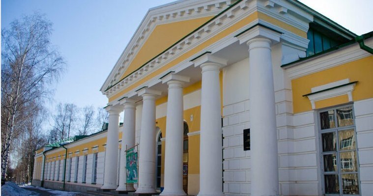 Президент России поздравил коллектив национального музея Удмуртии с вековым юбилеем