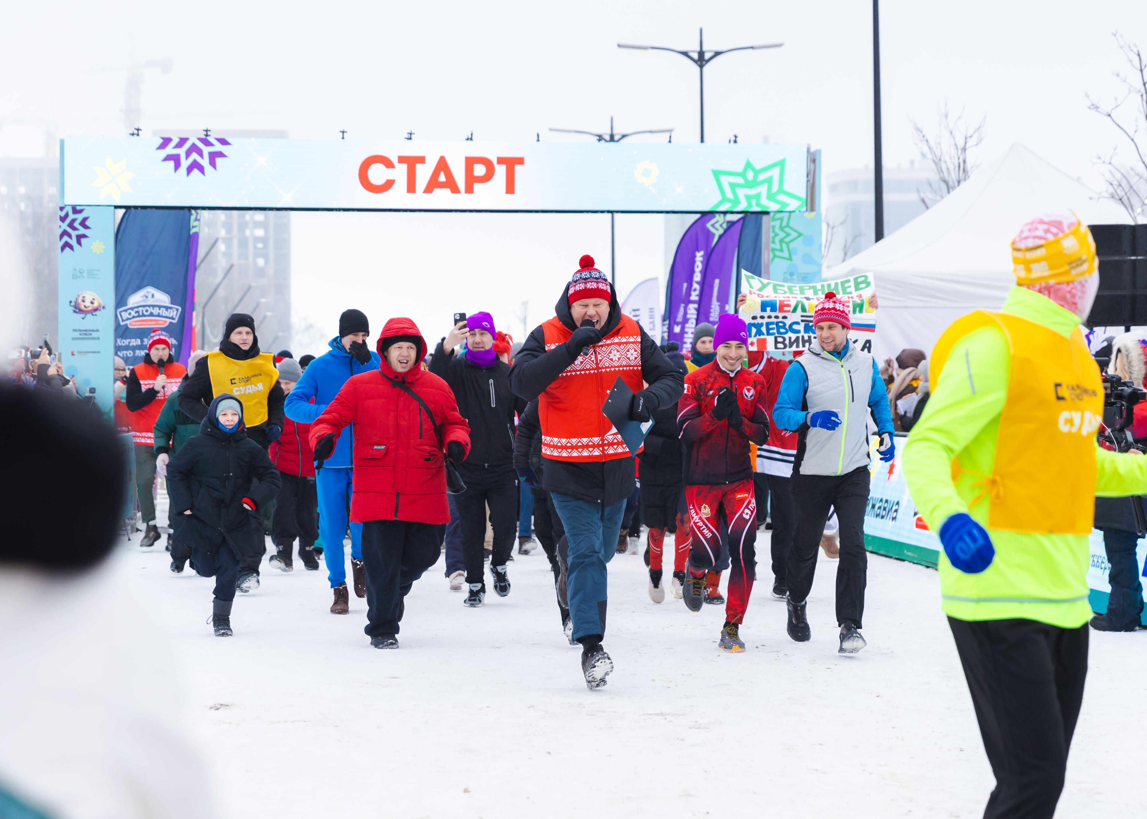 В Ижевске съели 261 кг пельменей и пробежали почти 6 000 км на «Пельменном кубке»