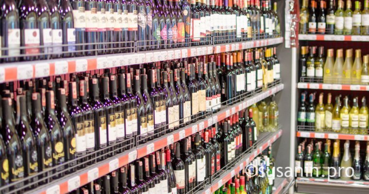 Жители Удмуртии потратили на алкоголь почти 9 млрд рублей за полгода