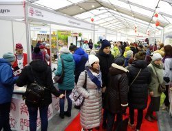 38 мероприятий, 788000 посетителей: Выставочный центр «УДМУРТИЯ» подвел итоги сезона