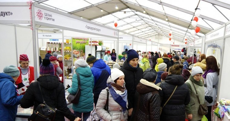 38 мероприятий, 788000 посетителей: Выставочный центр «УДМУРТИЯ» подвел итоги сезона