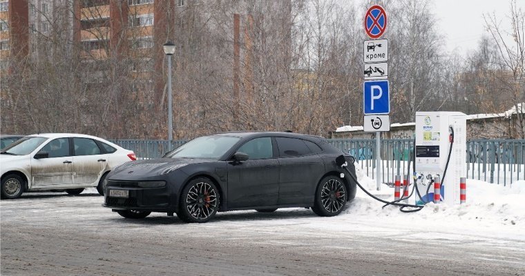 Инвесторы в Удмуртии смогут получить льготный кредит на создание зарядных хабов для электромобилей