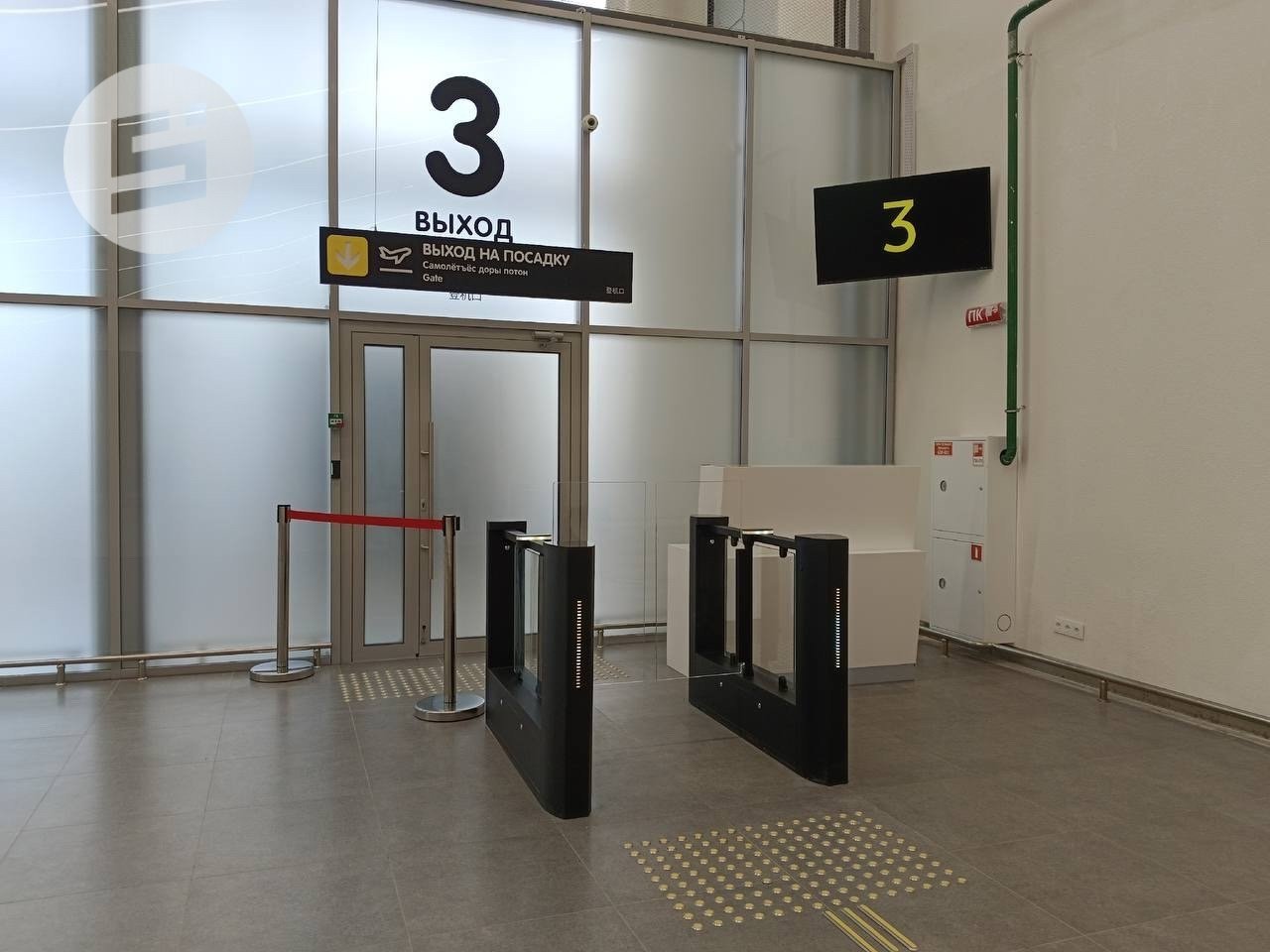 Около 70 тысяч постановлений об ограничении выезда за границу вынесли приставы Удмуртии в этом году 