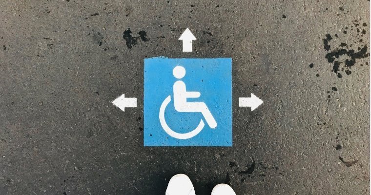 В Бюро МСЭ по Удмуртии рассказали о продлении Временного порядка установления инвалидности