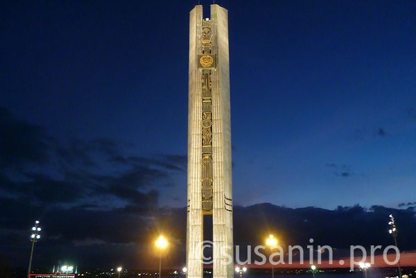 Ижевск получил дипломы международного смотра-конкурса городских практик
