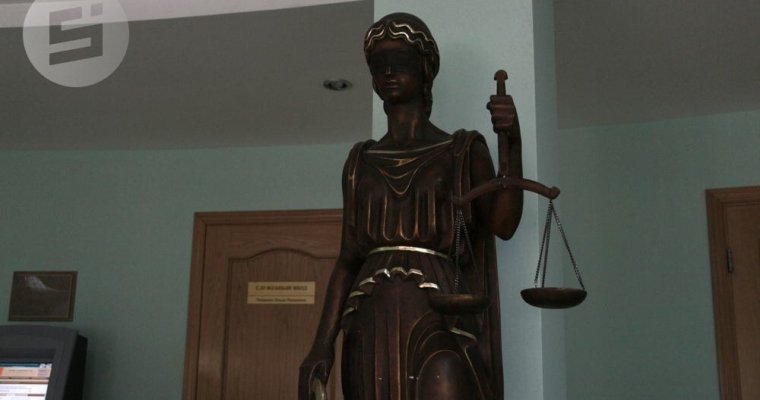 Верховный суд Удмуртии отменил штраф жительнице Ижевска за оскорбление чувств верующих
