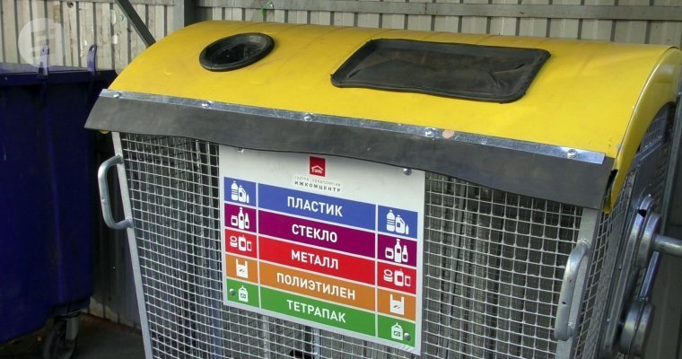 В декабре жители Удмуртии получат «нулевые» платежки за вывоз мусора