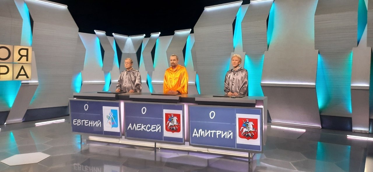 Житель Ижевска в девятый раз поучаствовал в программе Своя игра на НТВ