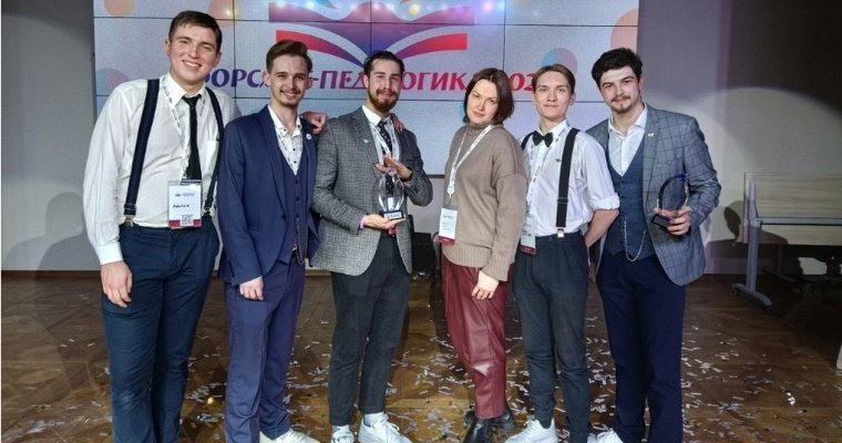 Глазовские студенты завоевали бронзу Всероссийской олимпиады по педагогике