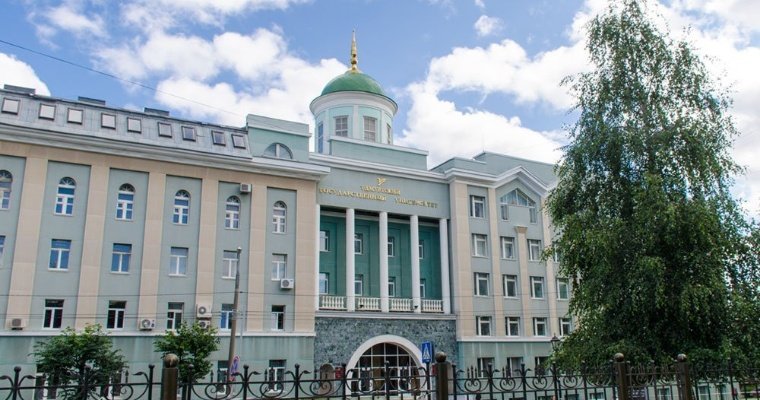 Удмуртский госуниверситет занял 8 место в области математики в рейтинге вузов России