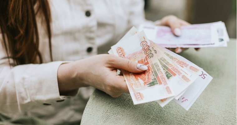За выезд из России экс-сотрудница оборонно-промышленного предприятия Удмуртии заплатит 250 тысяч рублей 