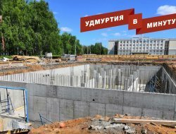 Удмуртия в минуту: ремонт Центральной площади в Ижевске и День города в Сарапуле