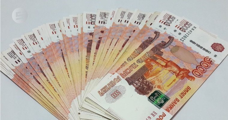 Власти Ижевска намерены привлечь 1,5 млрд рублей кредитов