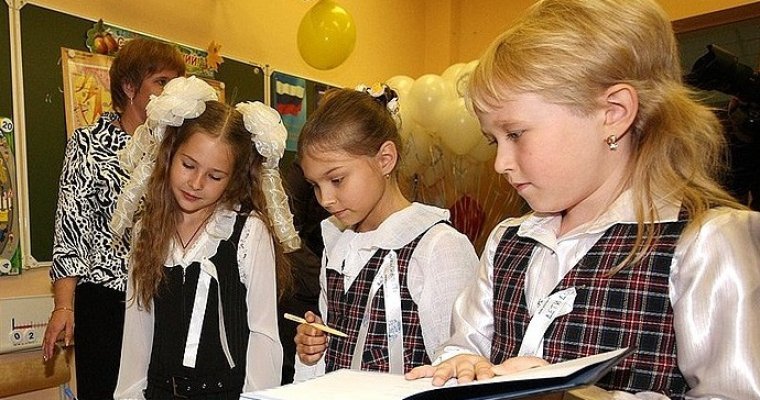 Якутских школьников обязали ежедневно петь гимн России