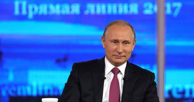 «Прямая линия» с Владимиром Путиным пройдет 7 июня