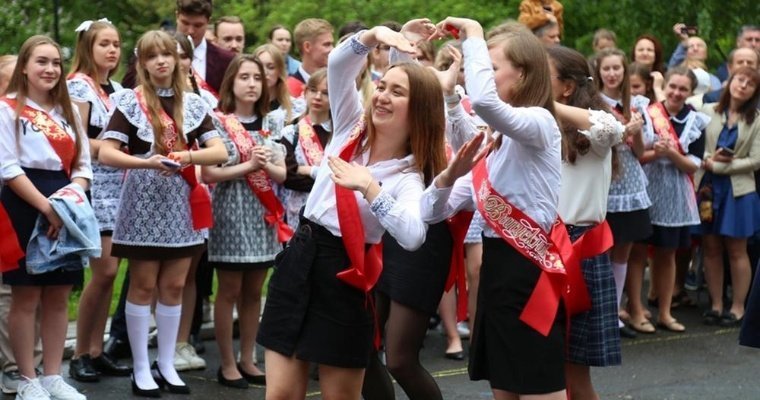 25 мая выпускники Ижевска отпразднуют Последний звонок в парке Горького 