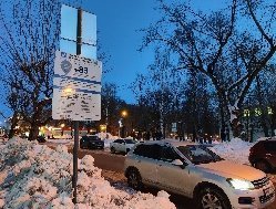 В Ижевске с 1 апреля вновь начнут взимать плату за пользование платными парковками