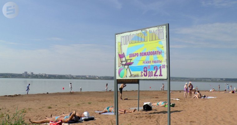 Шесть городских пляжей Удмуртии готовы принять отдыхающих