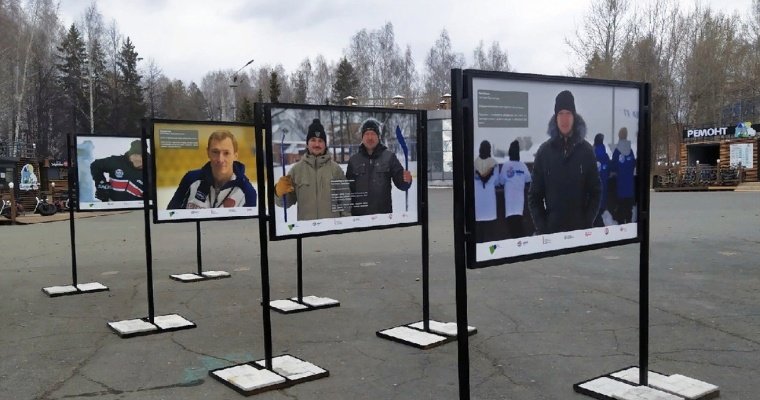 В Ижевске открылась уличная фотовыставка «Герои среди нас»