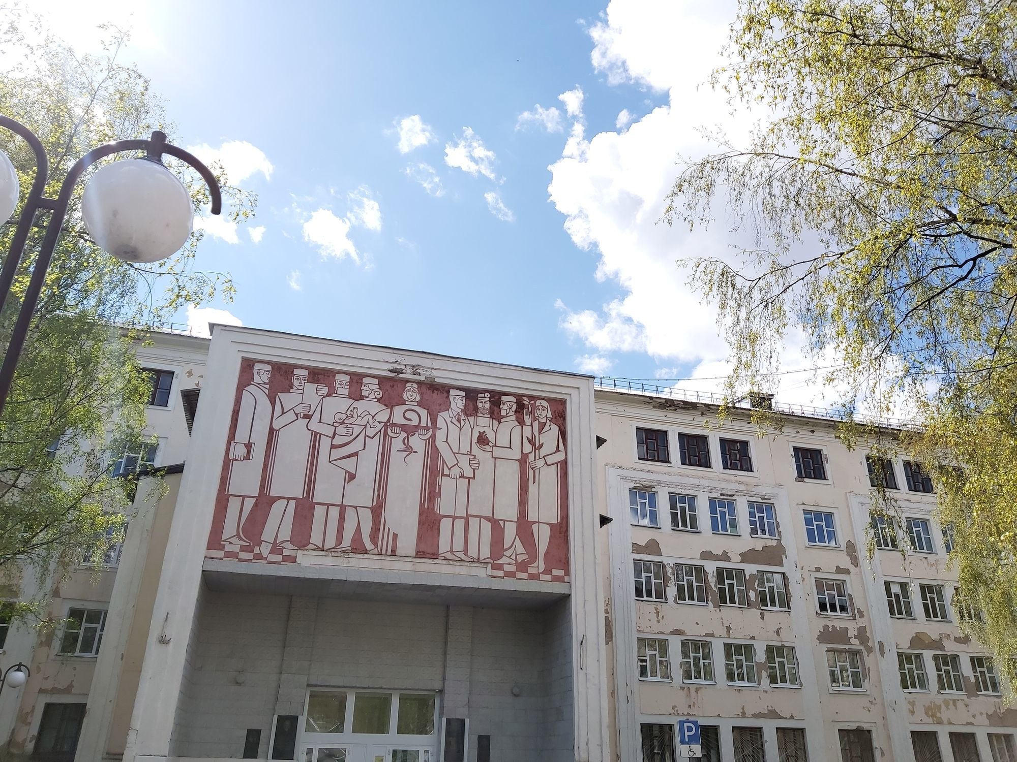В Ижевской Медакадемии начали обучать трём новым специальностям