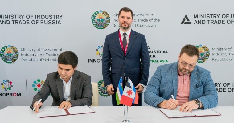 Контракт на 40 млн рублей заключила компания из Узбекистана с «Ижнефтемашем»