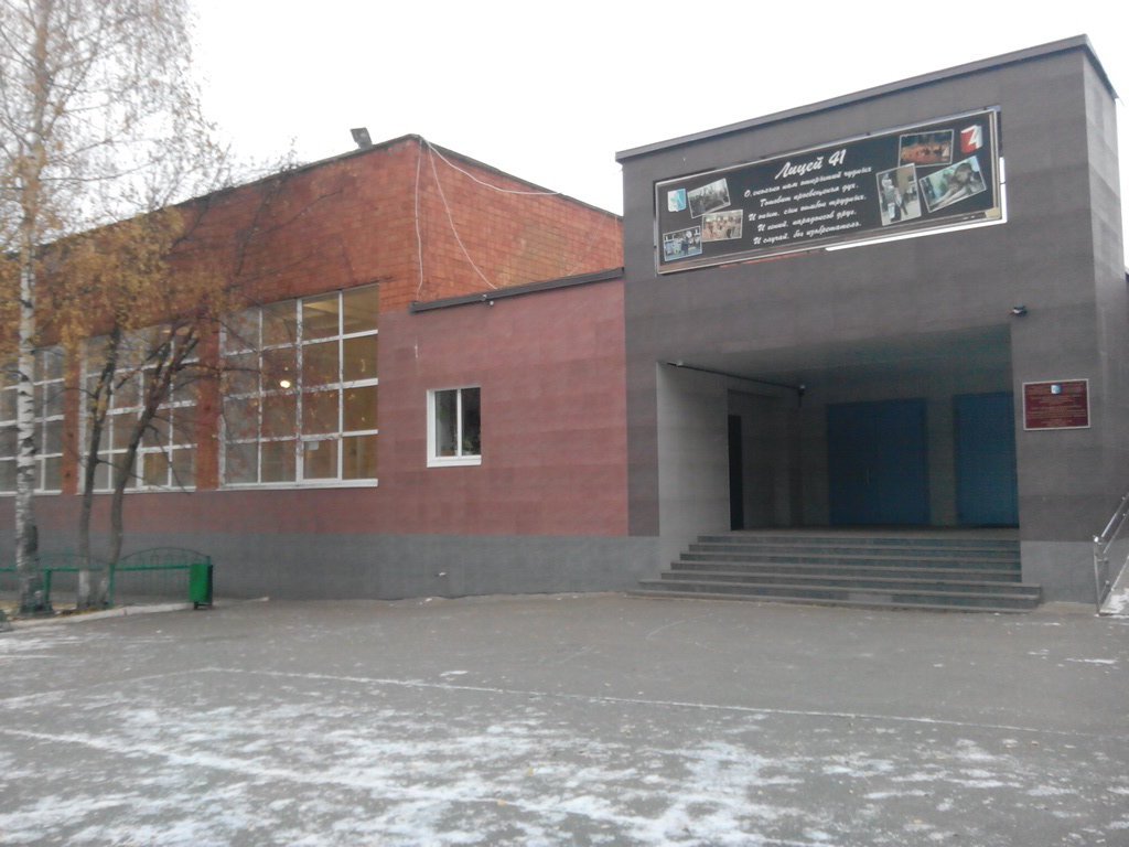 Ижевск передаст в собственность Удмуртии три лицея и 11 школ