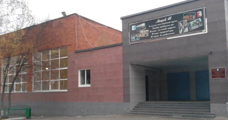 Ижевск передаст в собственность Удмуртии три лицея и 11 школ