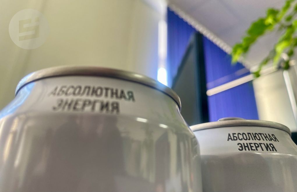 Штраф за продажу энергетиков детям могут поднять в Удмуртии до полумиллиона