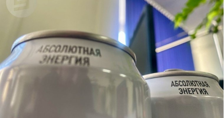 Штраф за продажу энергетиков детям могут поднять в Удмуртии до полумиллиона
