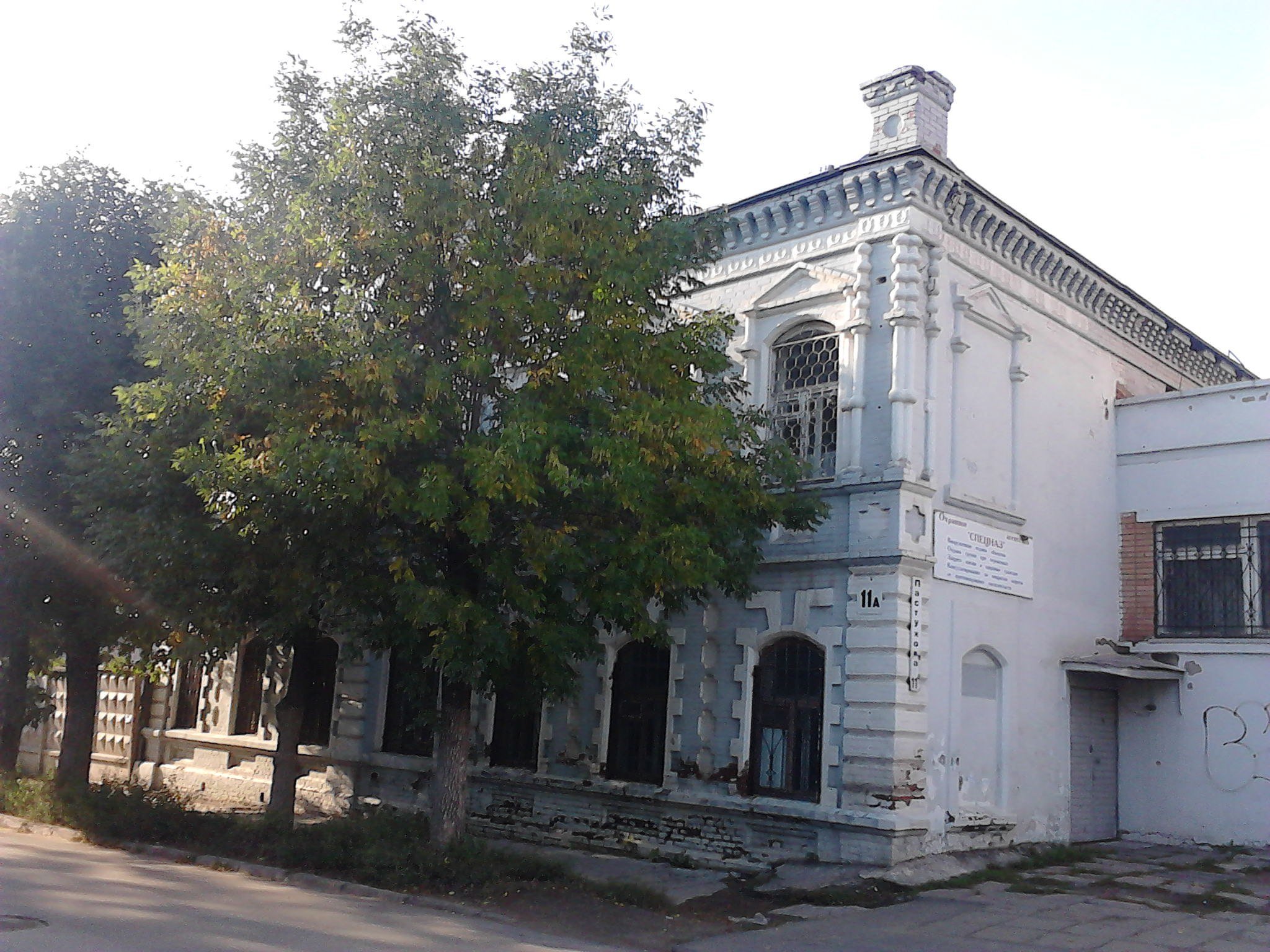 

Реконструкция дома Охизина началась в Ижевске

