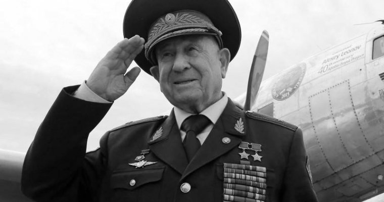 Космонавта Леонова похоронили на Федеральном военном мемориальном кладбище