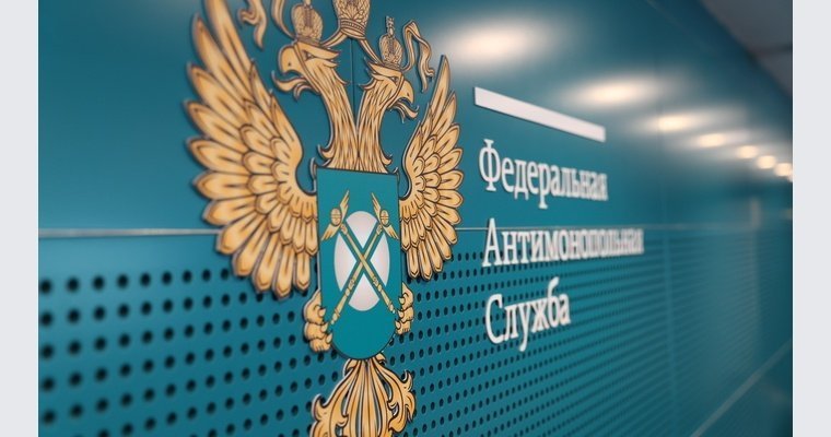 ФАС вдвое снизила цену на лекарство от коронавируса