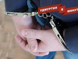 Удмуртия в минуту: дополнительные выборы и арест экс-начальника УВД по Ижевску