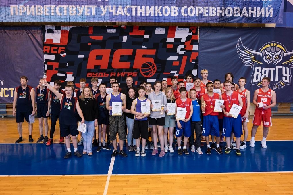 Школьники из Ижевска стали первыми на юнифайд-турнире в Кирове 