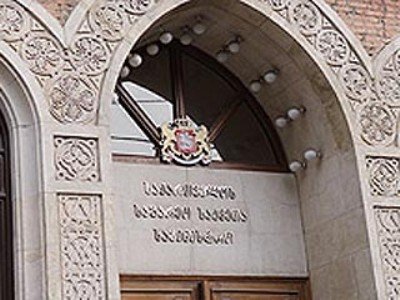 Грузия разорвала дипотношения с Никарагуа
