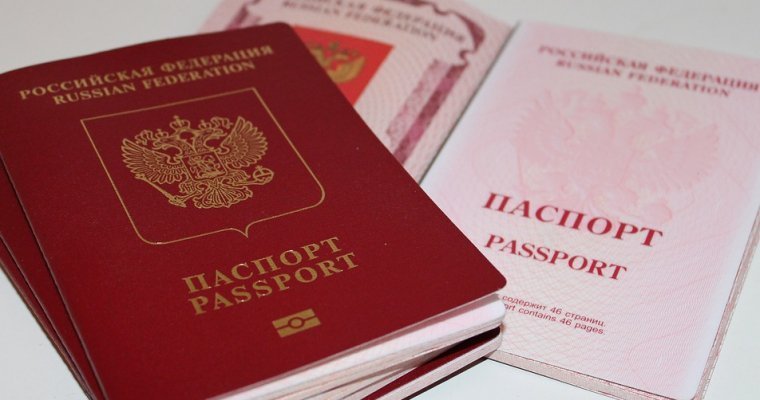 В Украину не пустили 80 россиян из-за неясной цели визита и посещения Крыма