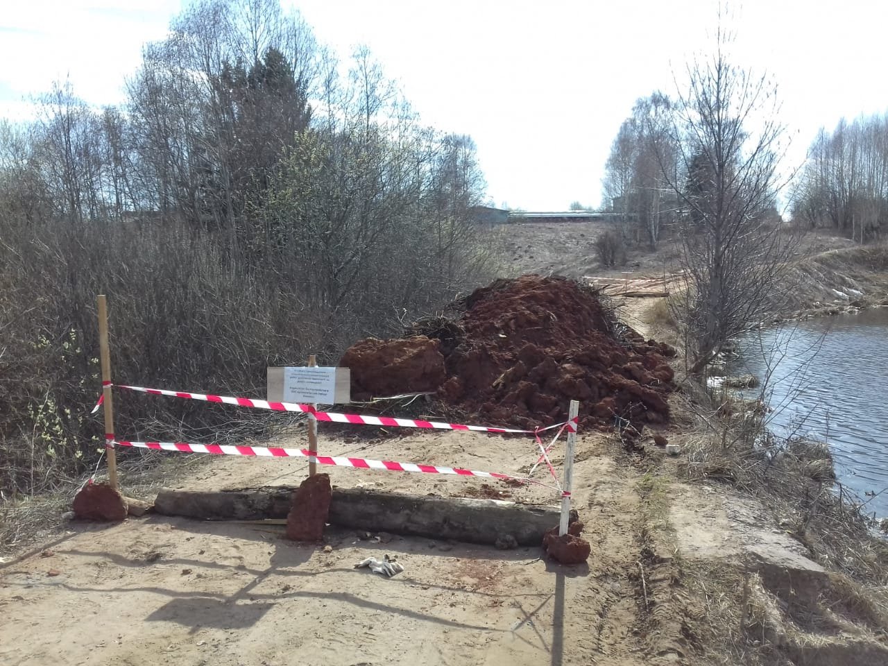 В Ижевске планируется ремонт ограждающей дамбы на реке Иж