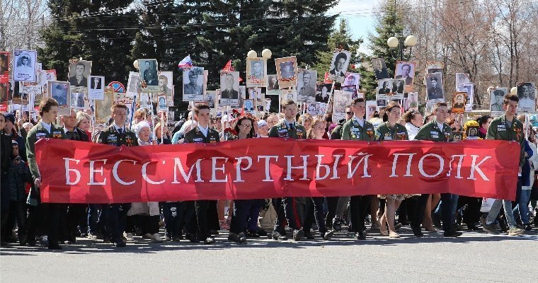 Онлайн-праздник: как в Ижевске пройдет День Победы-2020